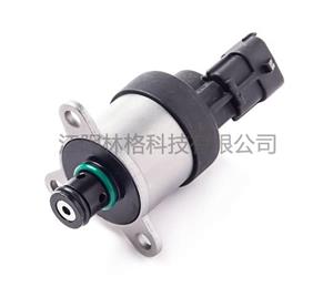 Common rail series - metering valves