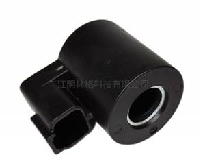 Hydraulic system - coil