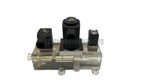 Hydrogen fuel solenoid valve